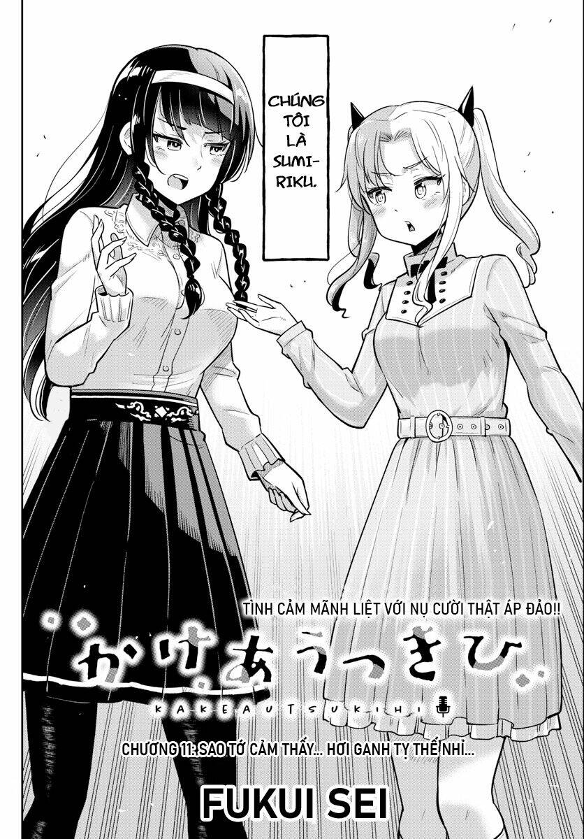 kakeau tsukihi chapter 11 - Trang 2