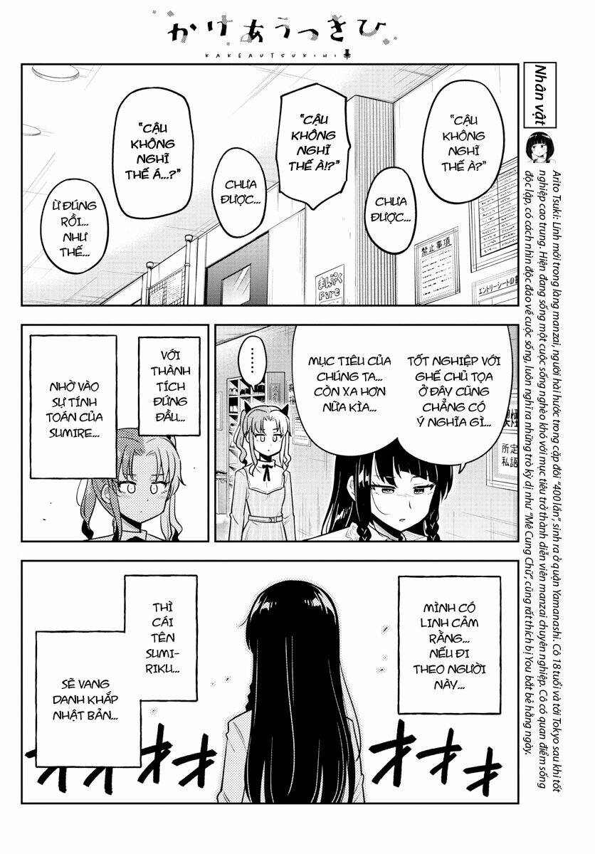 kakeau tsukihi chapter 11 - Trang 2