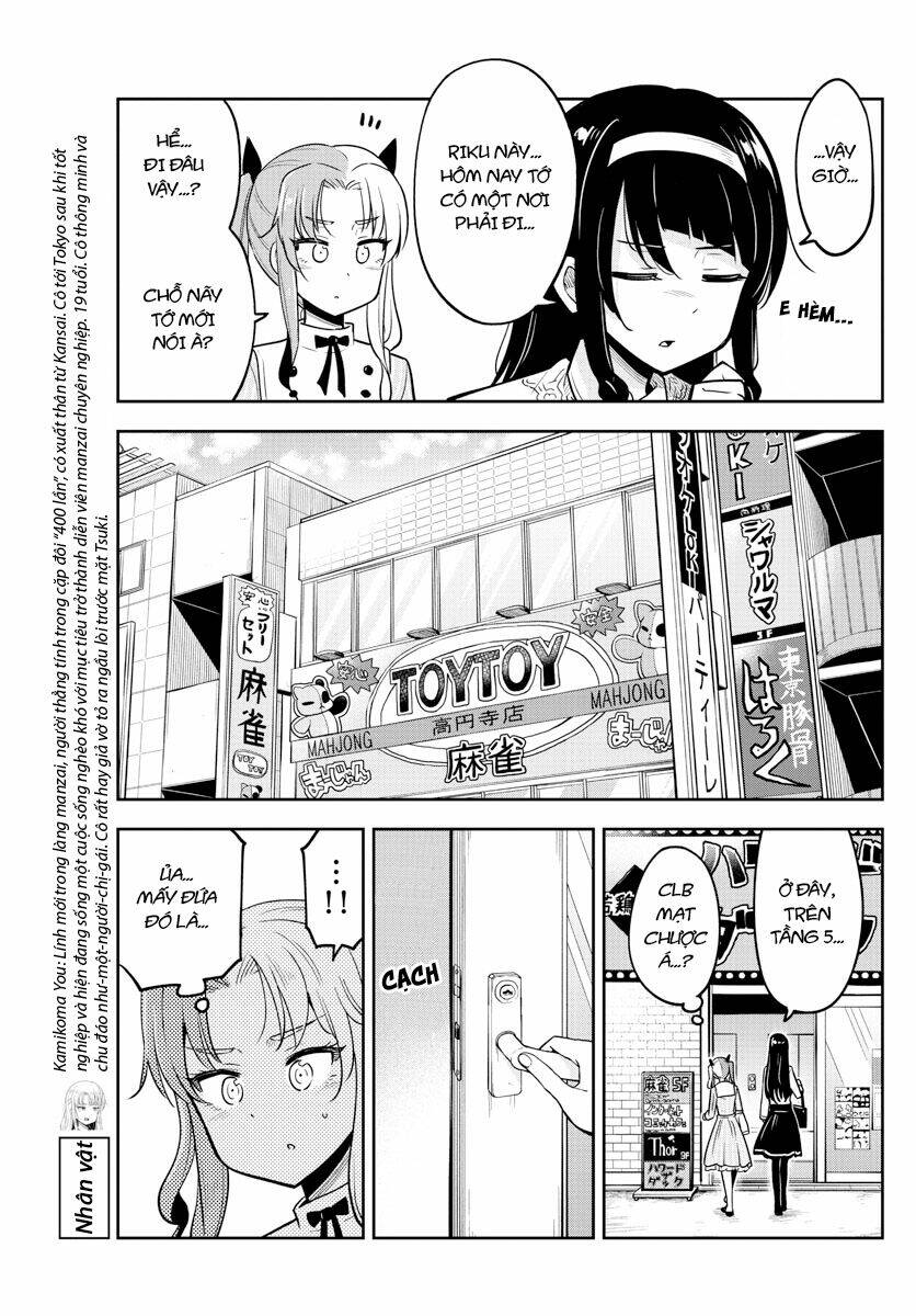 kakeau tsukihi chapter 11 - Trang 2