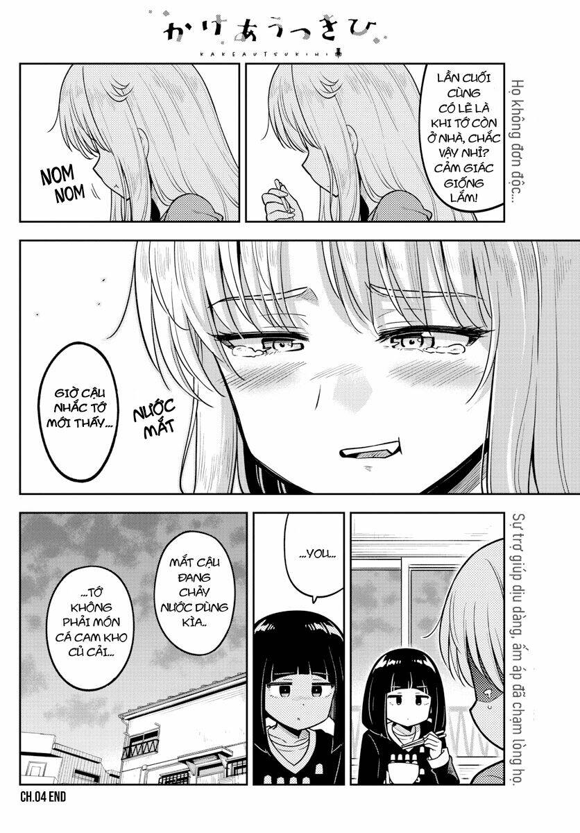 kakeau tsukihi chapter 4 - Trang 2