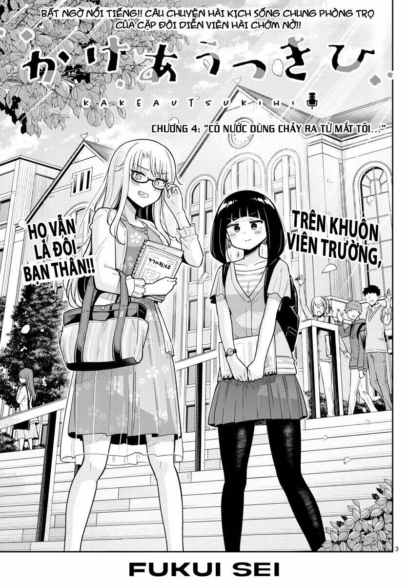 kakeau tsukihi chapter 4 - Trang 2