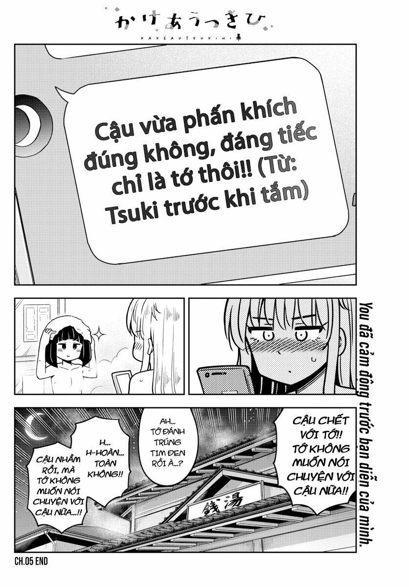 kakeau tsukihi chapter 5 - Trang 2