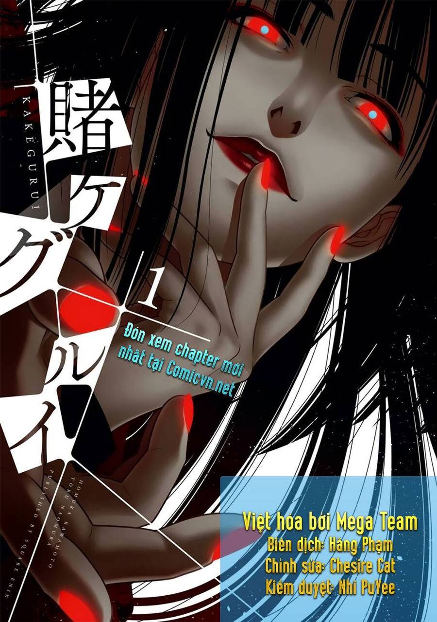 kakegurui yorozu chapter 18 - Trang 3