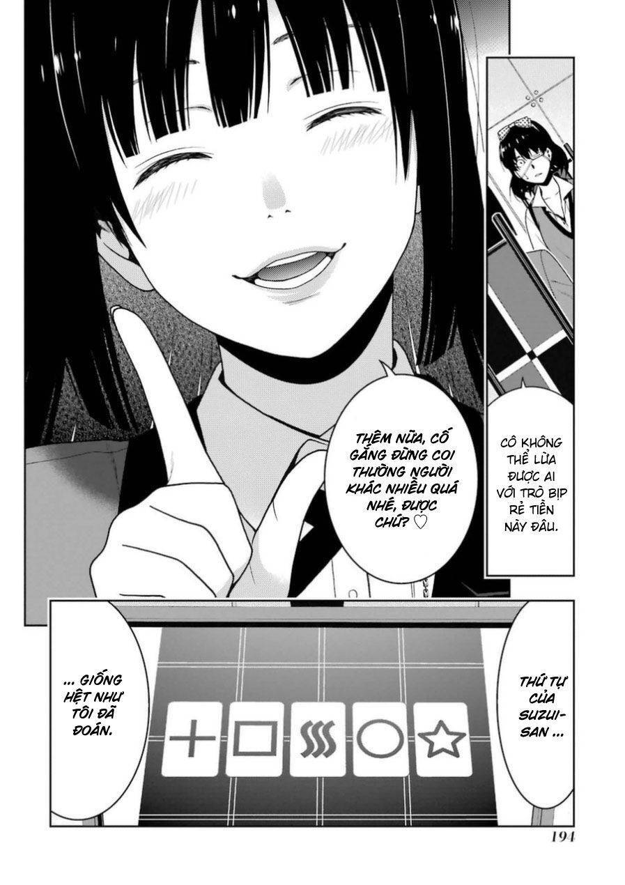 kakegurui yorozu chapter 25 - Next Chapter 26