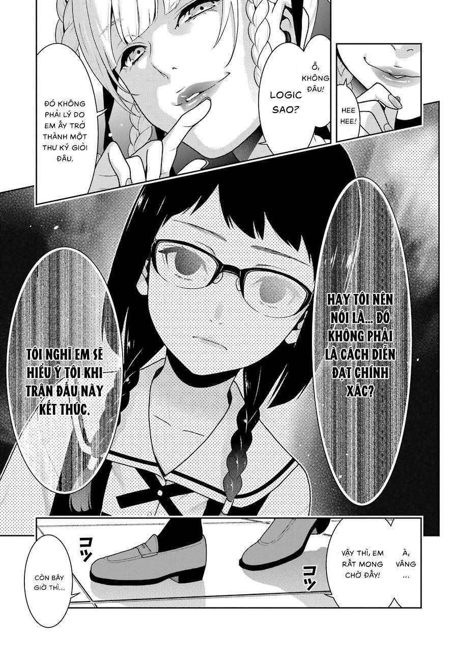 kakegurui yorozu chapter 32 - Next chapter 33