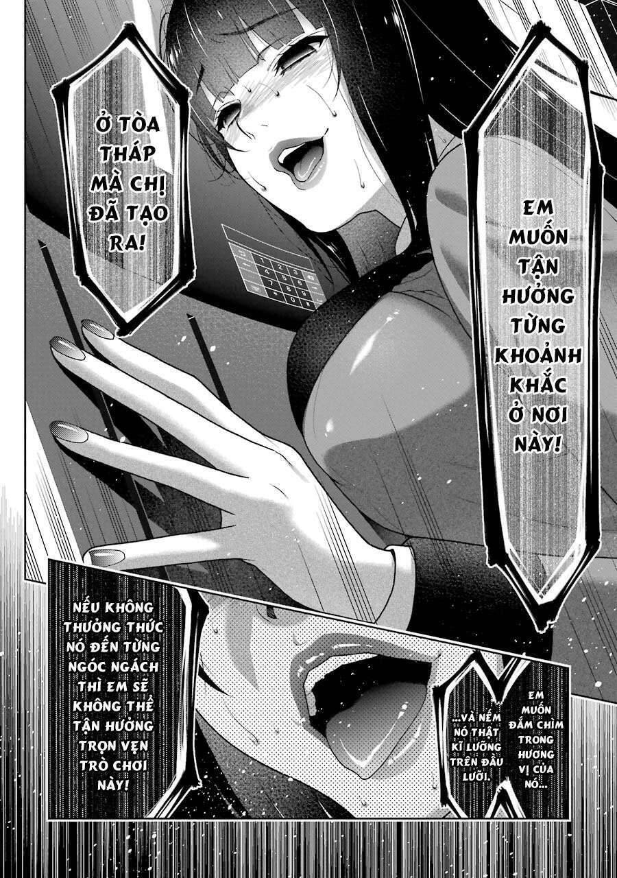 kakegurui yorozu chapter 32 - Next chapter 33