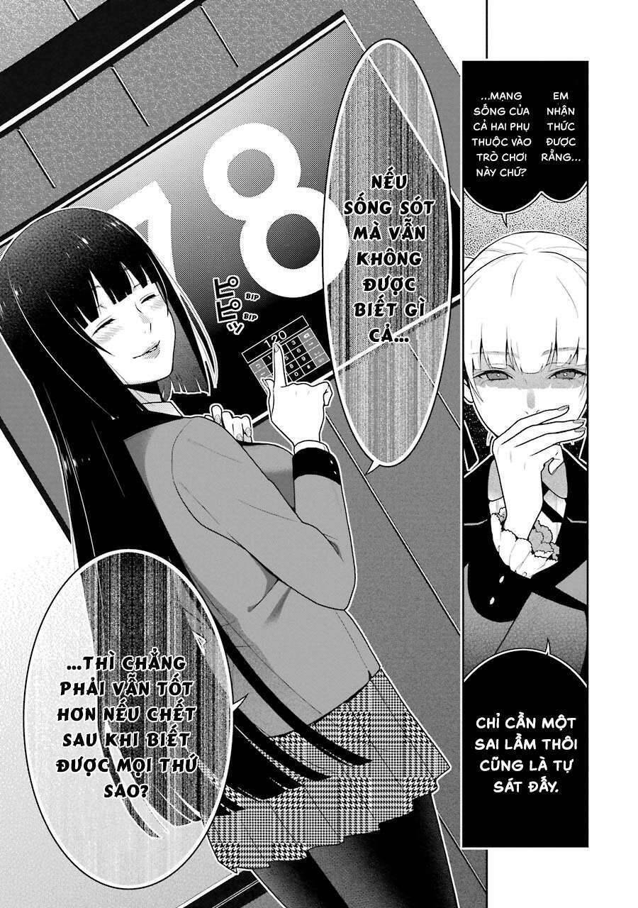 kakegurui yorozu chapter 32 - Next chapter 33