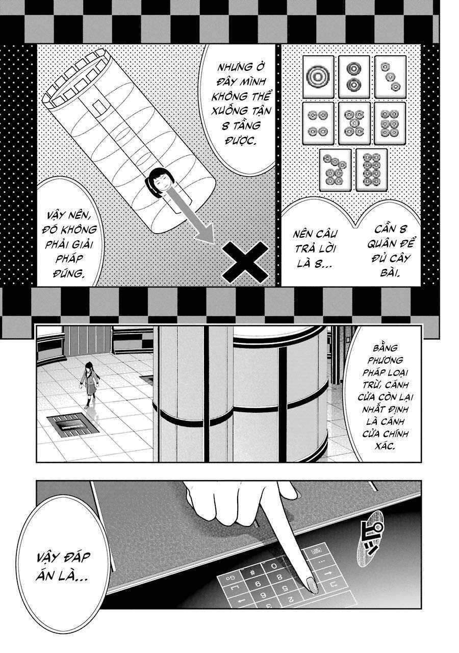 kakegurui yorozu chapter 32 - Next chapter 33