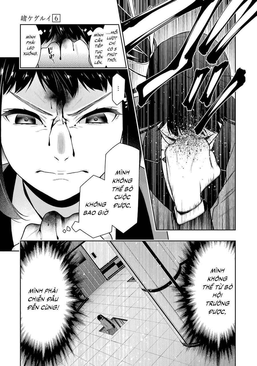 kakegurui yorozu chapter 32 - Next chapter 33