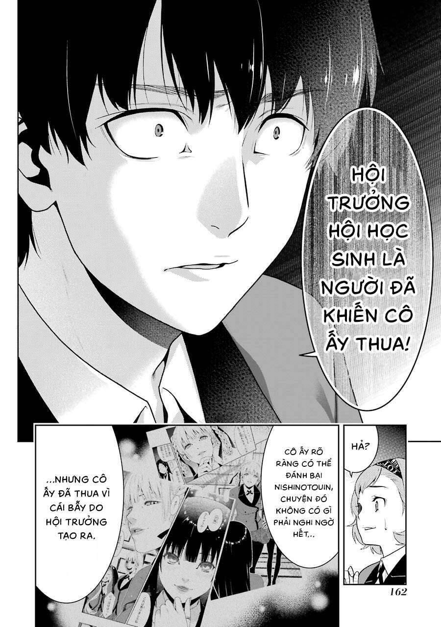 kakegurui yorozu chapter 32 - Next chapter 33