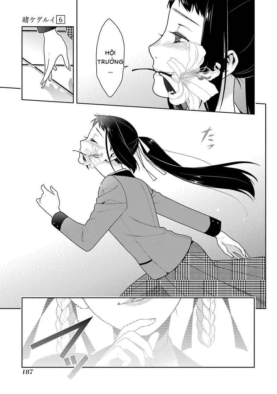 kakegurui yorozu chapter 33 - Next chapter 34