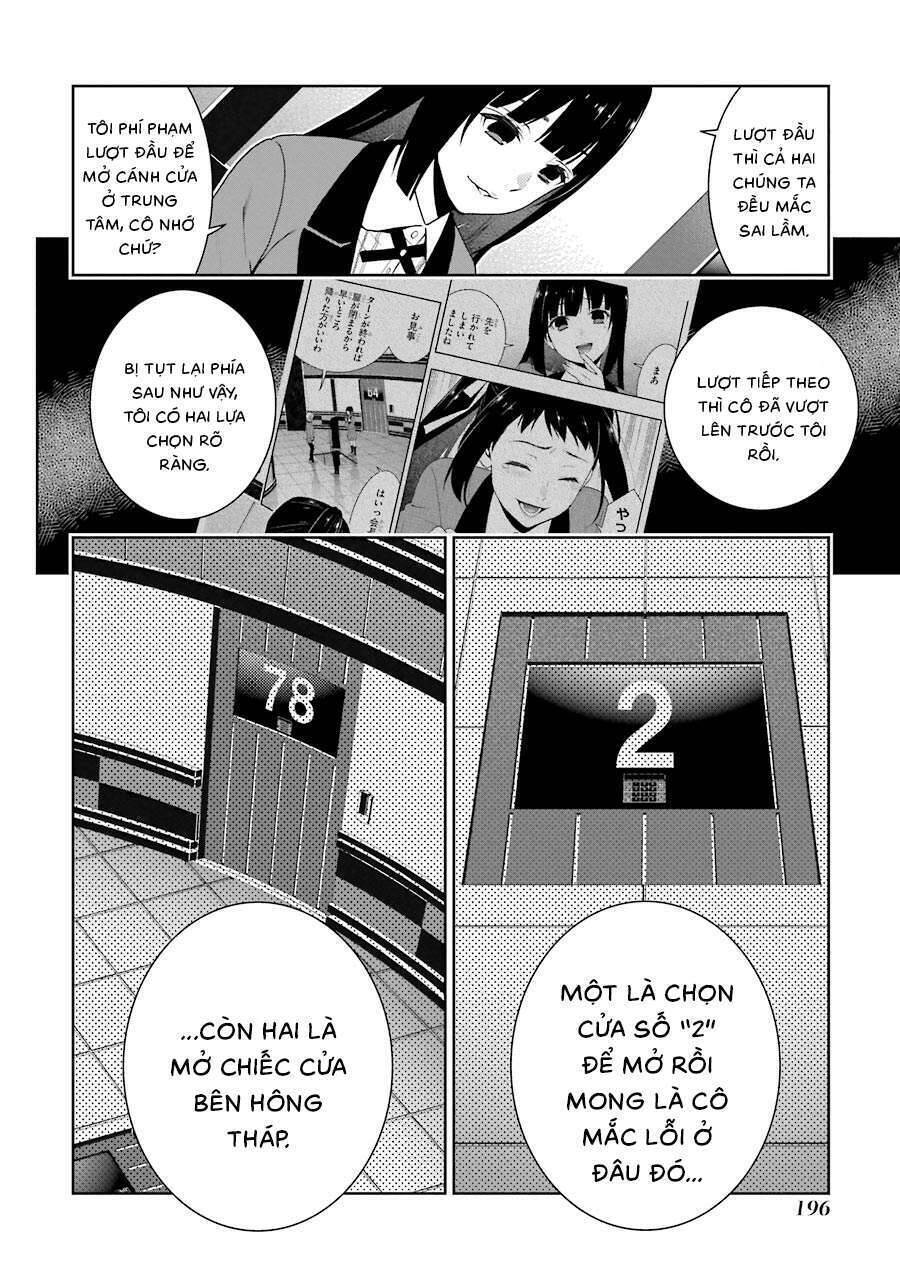 kakegurui yorozu chapter 33 - Next chapter 34