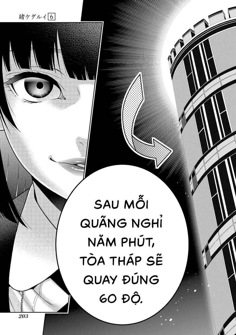 kakegurui yorozu chapter 33 - Next chapter 34