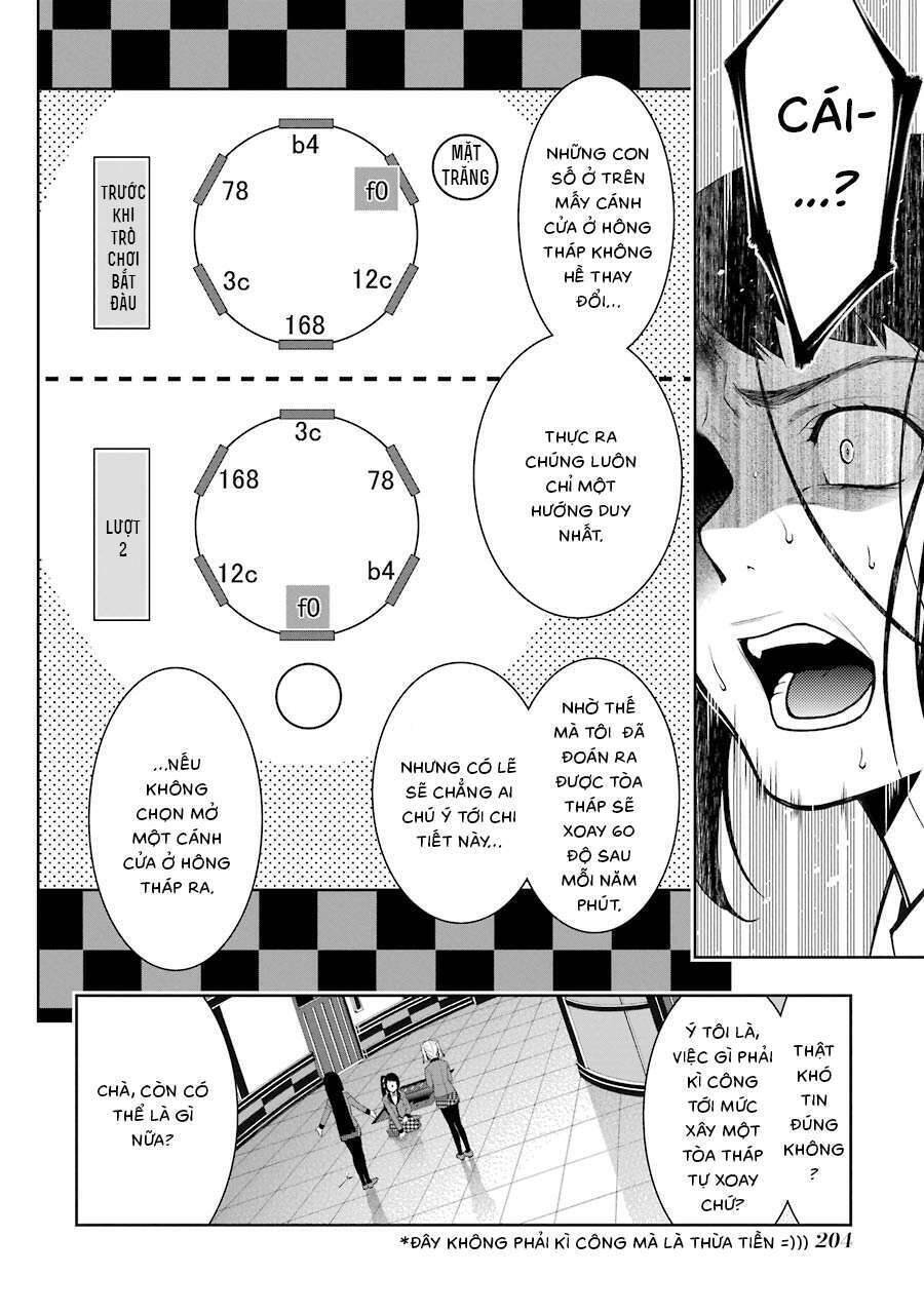 kakegurui yorozu chapter 33 - Next chapter 34