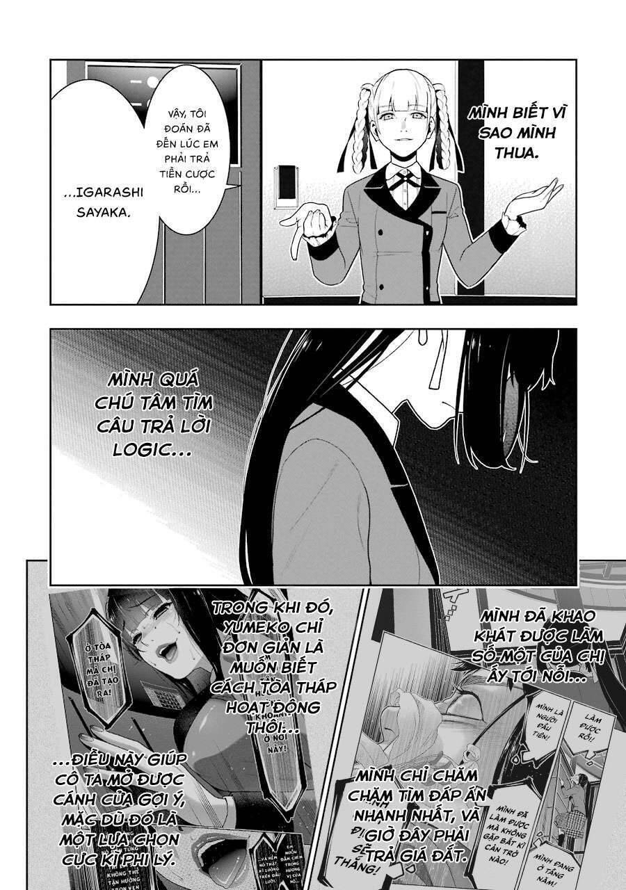 kakegurui yorozu chapter 33 - Next chapter 34