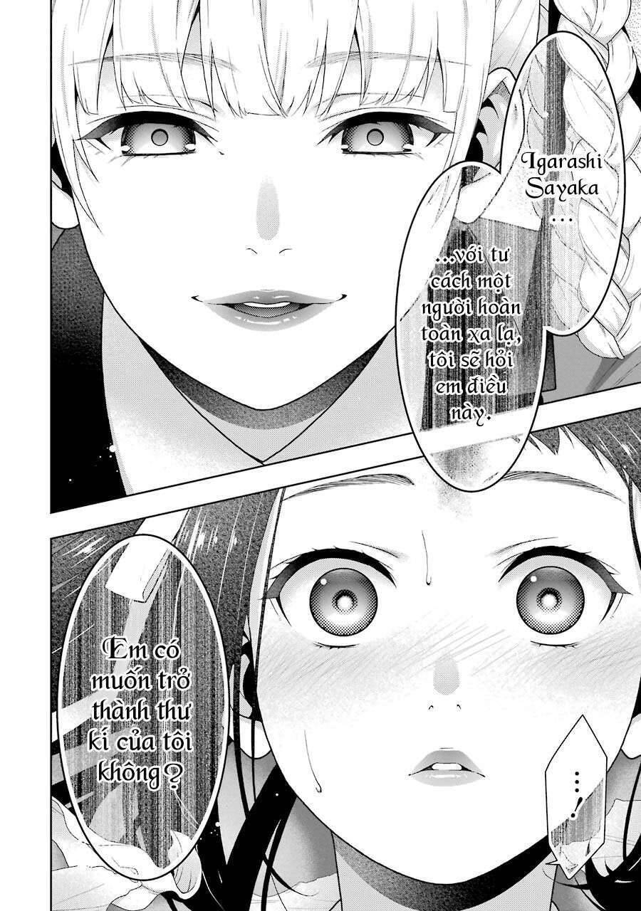 kakegurui yorozu chapter 33 - Next chapter 34