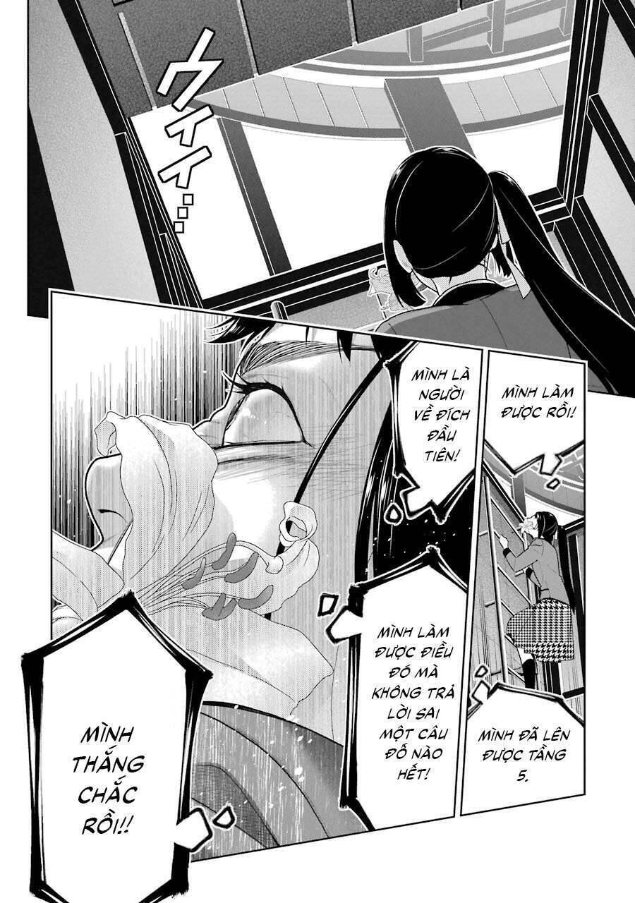 kakegurui yorozu chapter 33 - Next chapter 34