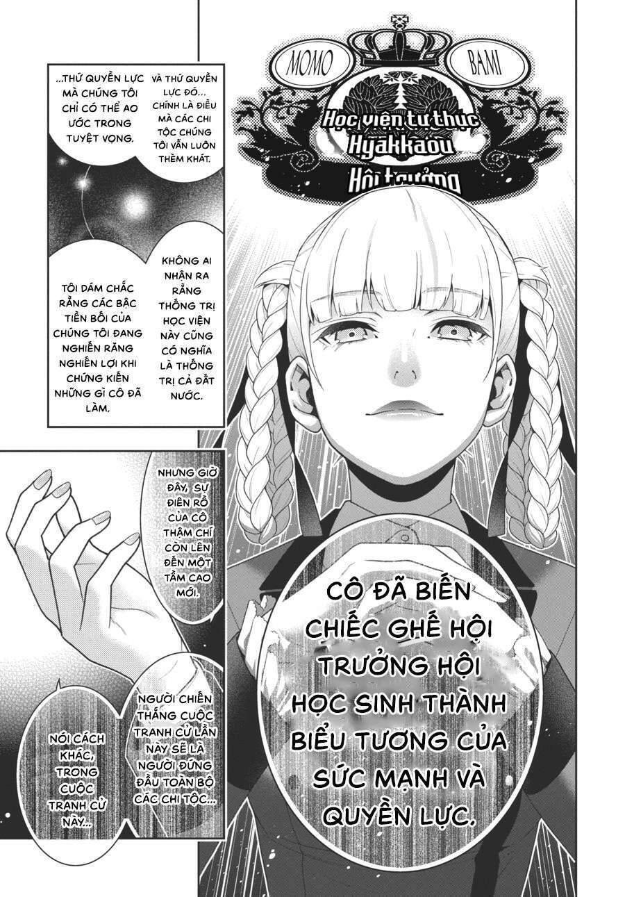 kakegurui yorozu chapter 34 - Trang 3