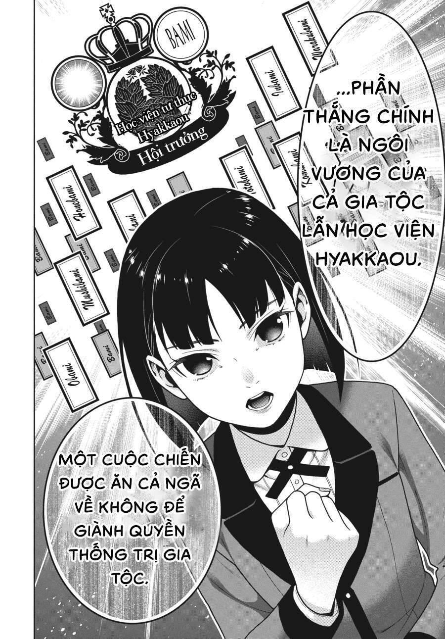 kakegurui yorozu chapter 34 - Next chapter 35