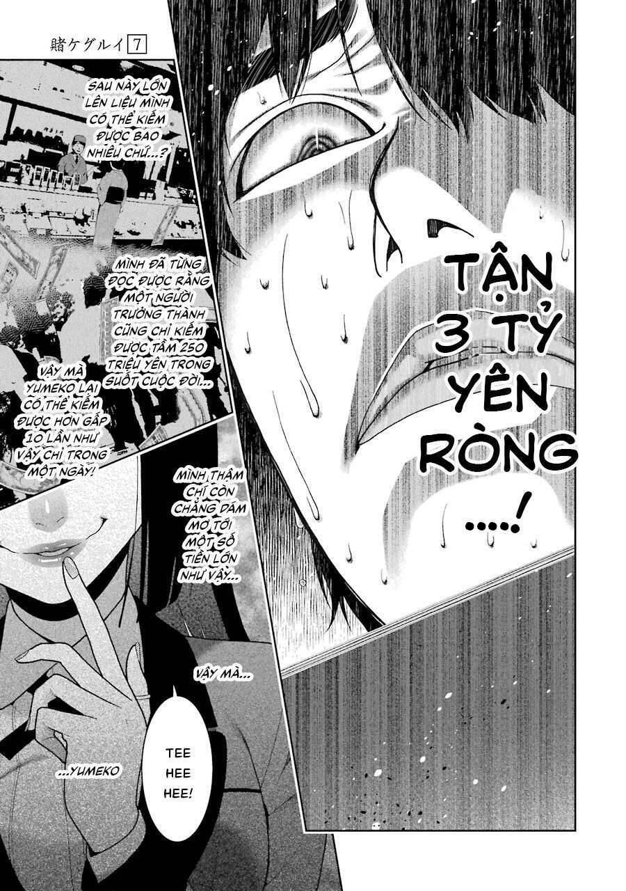 kakegurui yorozu chapter 34 - Trang 3