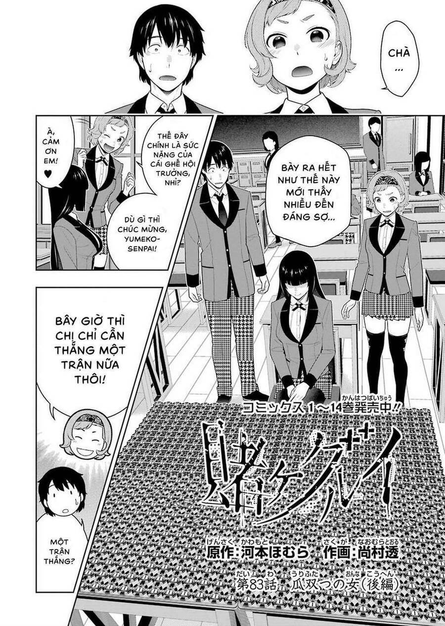 kakegurui yorozu chapter 83.5 - Next chapter 87