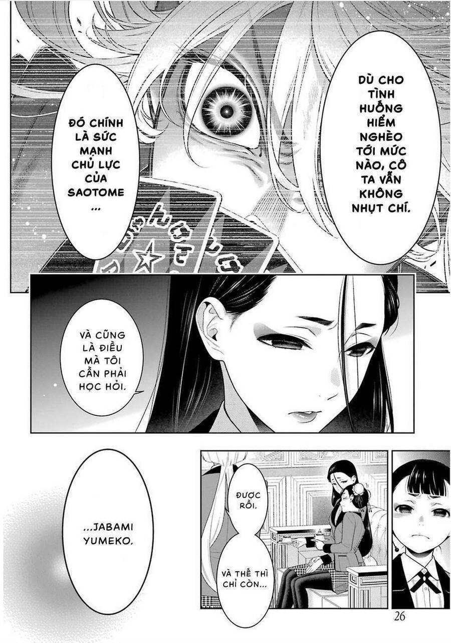 kakegurui yorozu chapter 83 - Next chapter 83.5