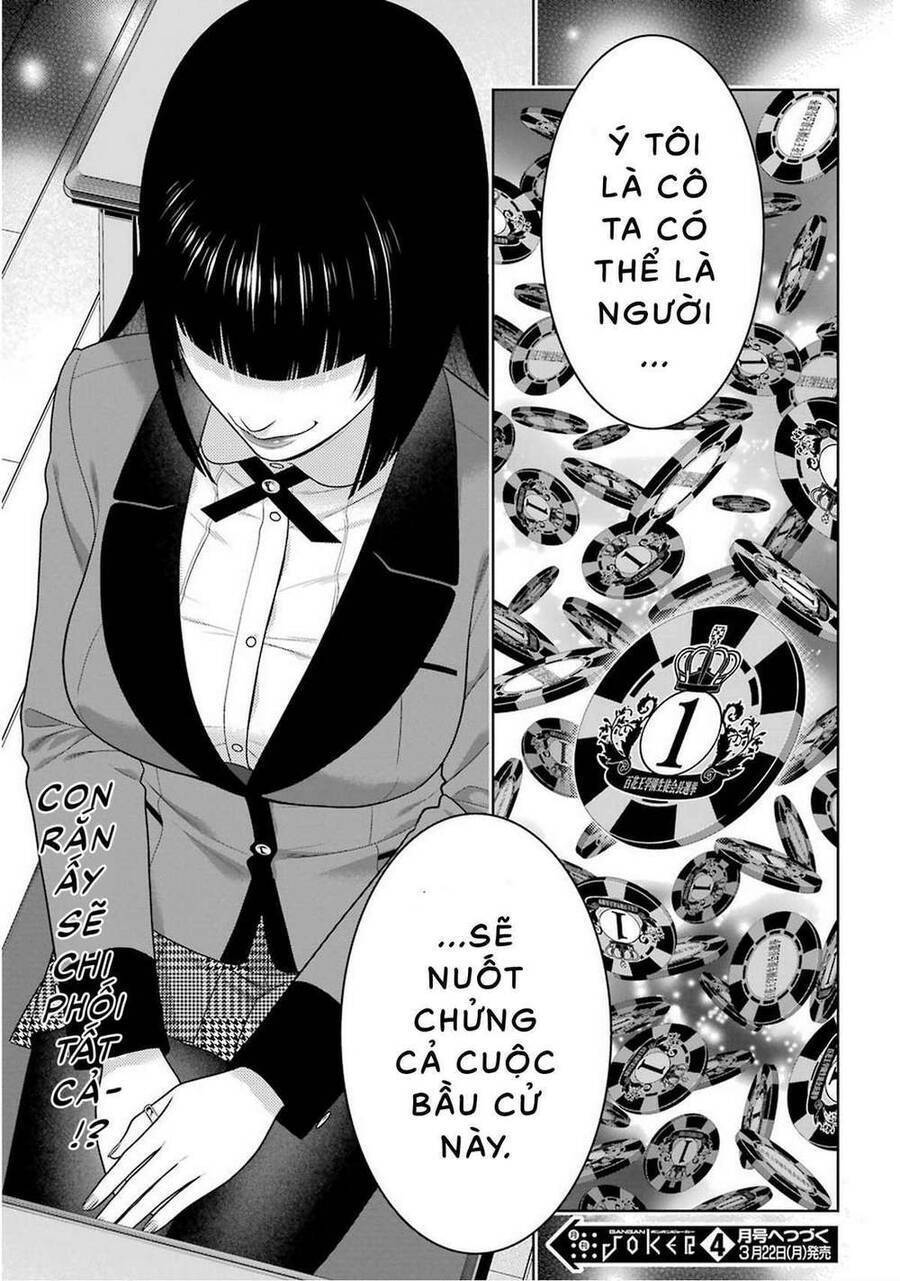 kakegurui yorozu chapter 83 - Next chapter 83.5