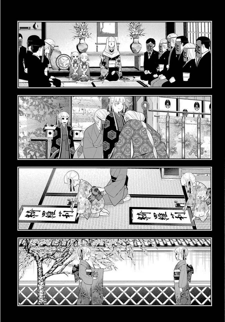 kakegurui yorozu chapter 83 - Next chapter 83.5