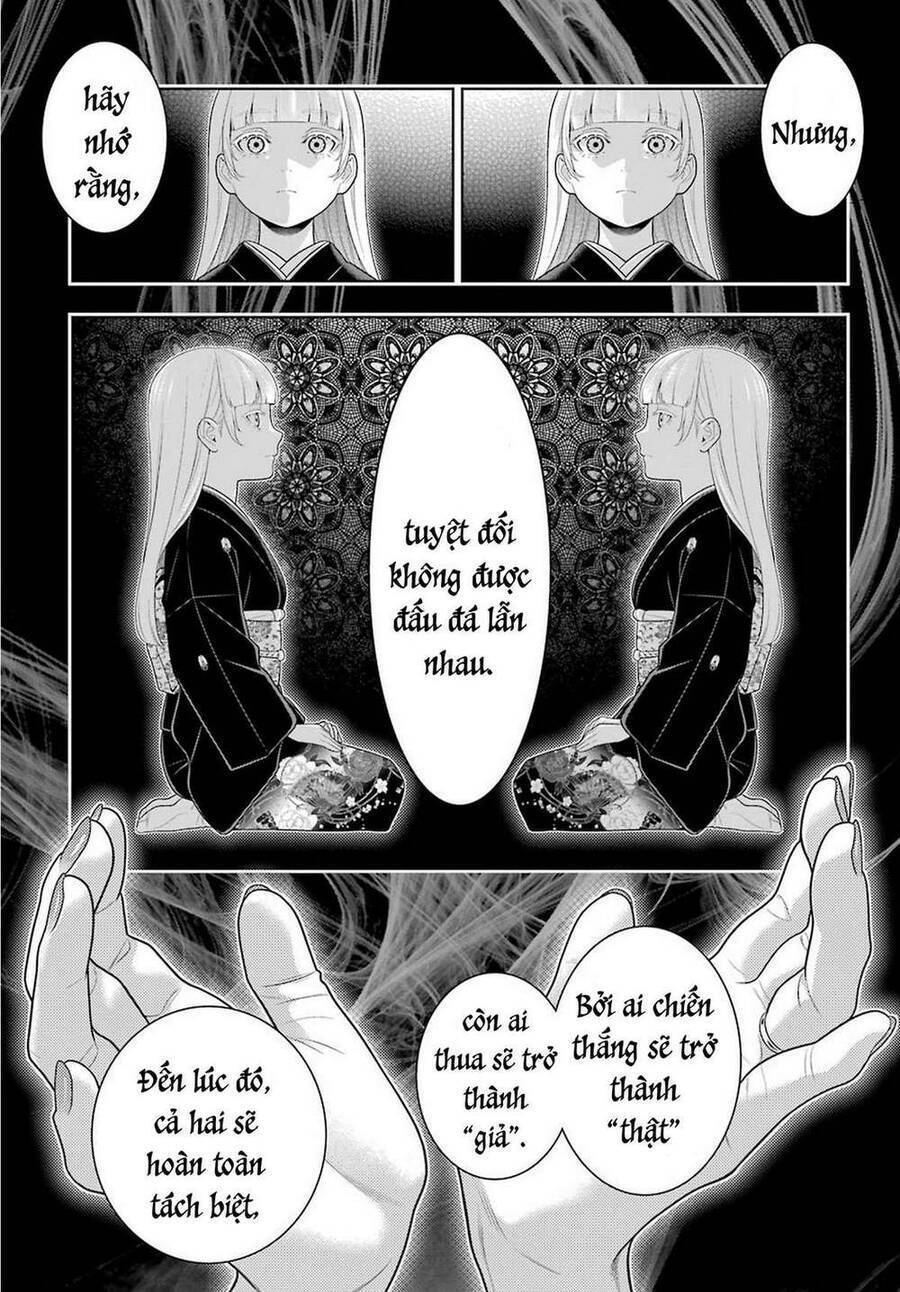 kakegurui yorozu chapter 88 - Next chapter 88.5