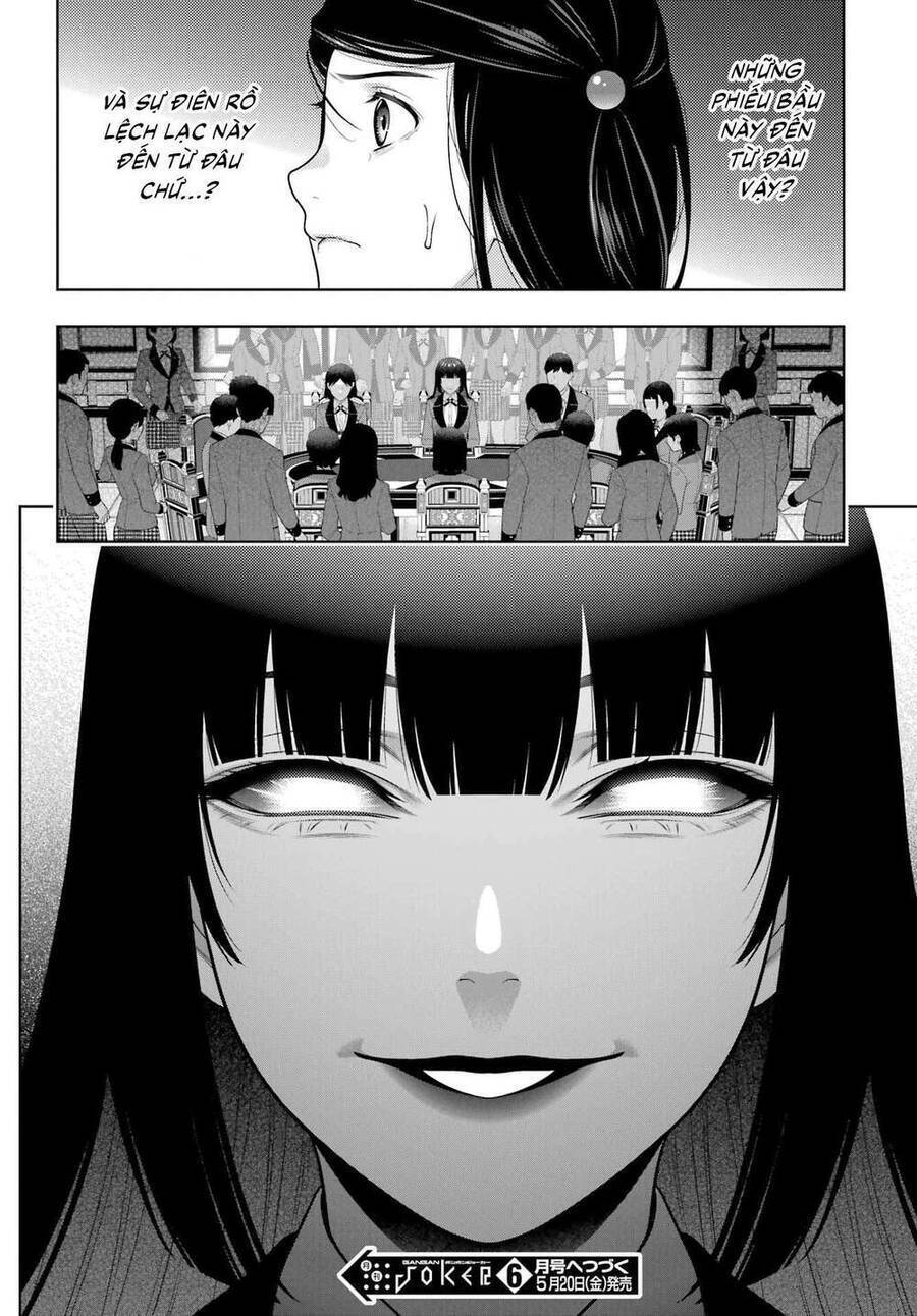 kakegurui yorozu chapter 93 - Next chapter 94