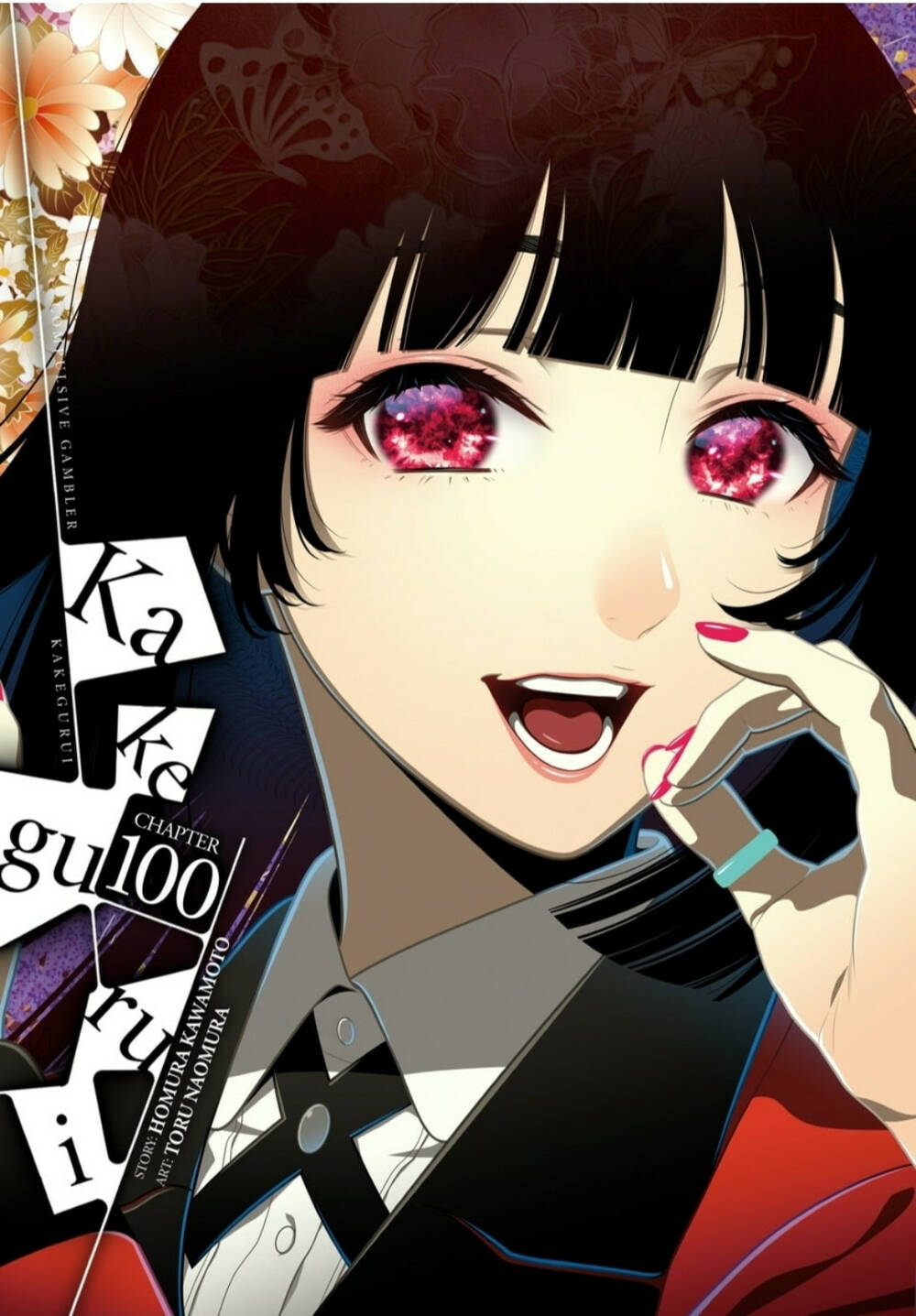 kakegurui chapter 100 - Trang 2