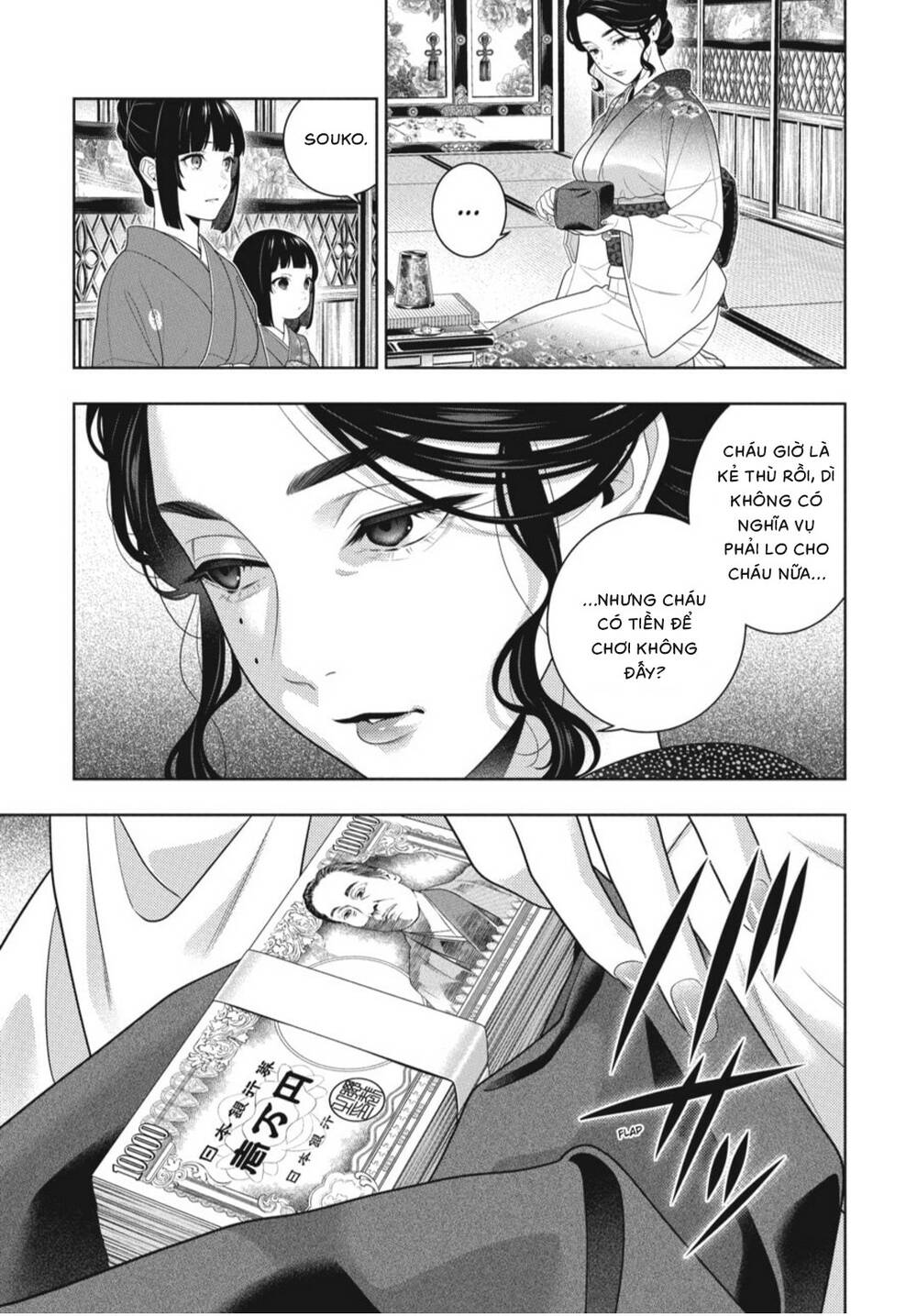 kakegurui chapter 100 - Trang 2