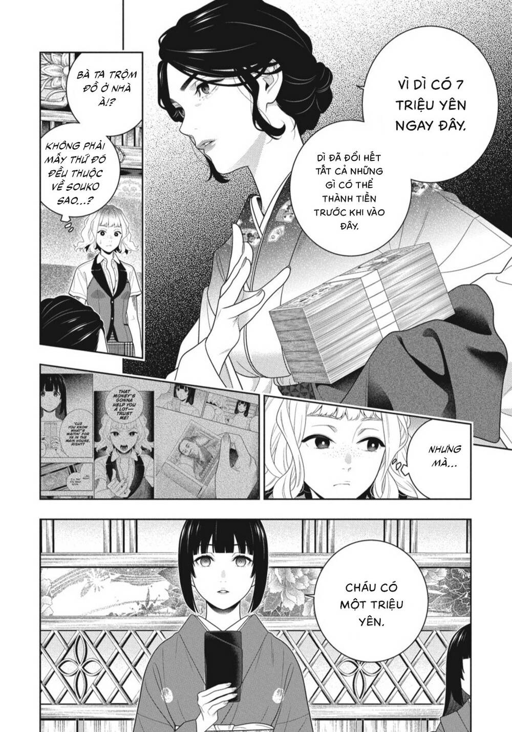 kakegurui chapter 100 - Trang 2