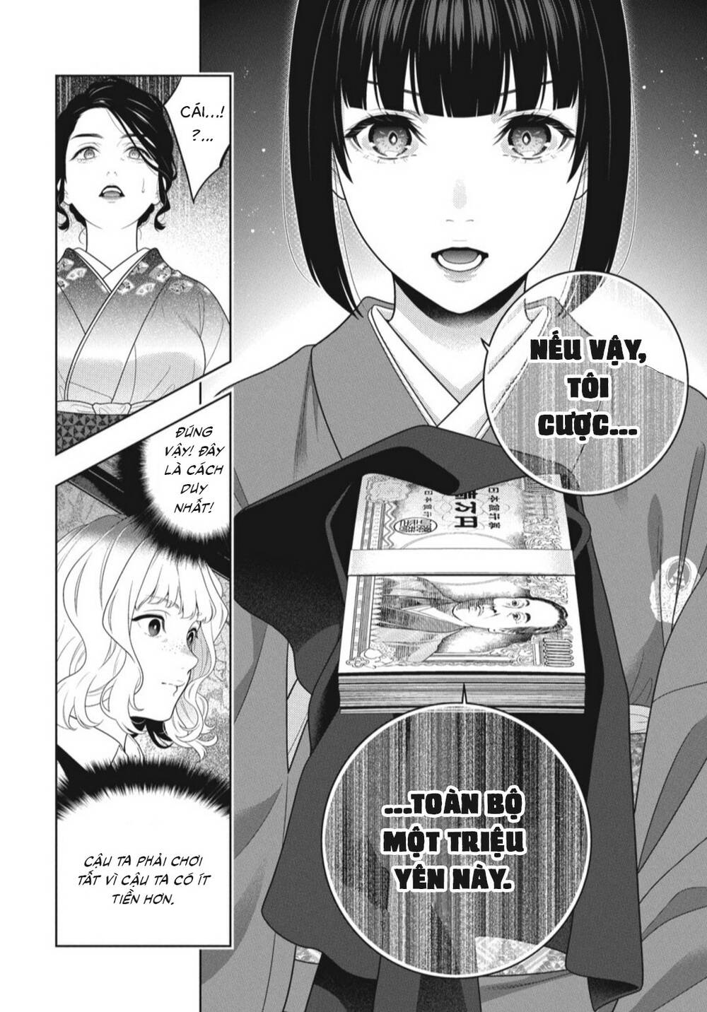 kakegurui chapter 100 - Trang 2