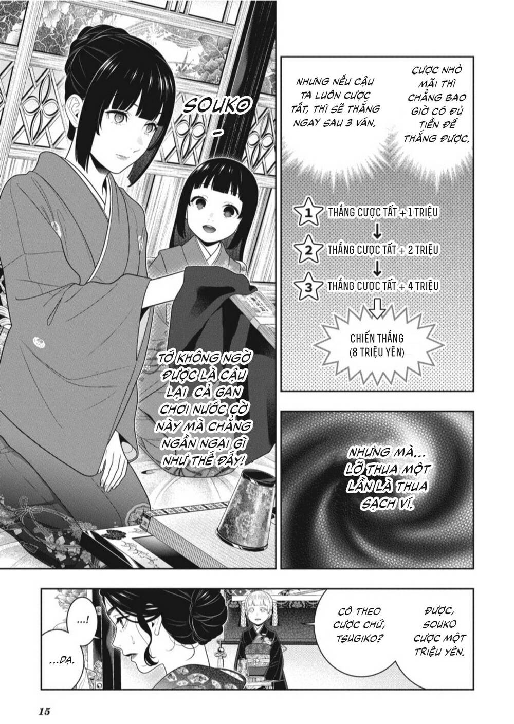 kakegurui chapter 100 - Trang 2