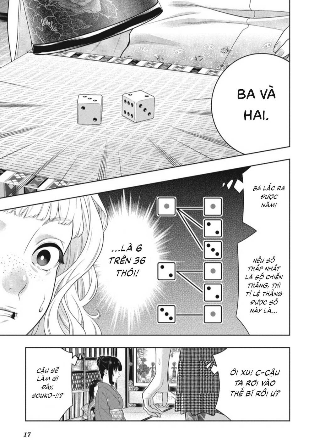 kakegurui chapter 100 - Trang 2