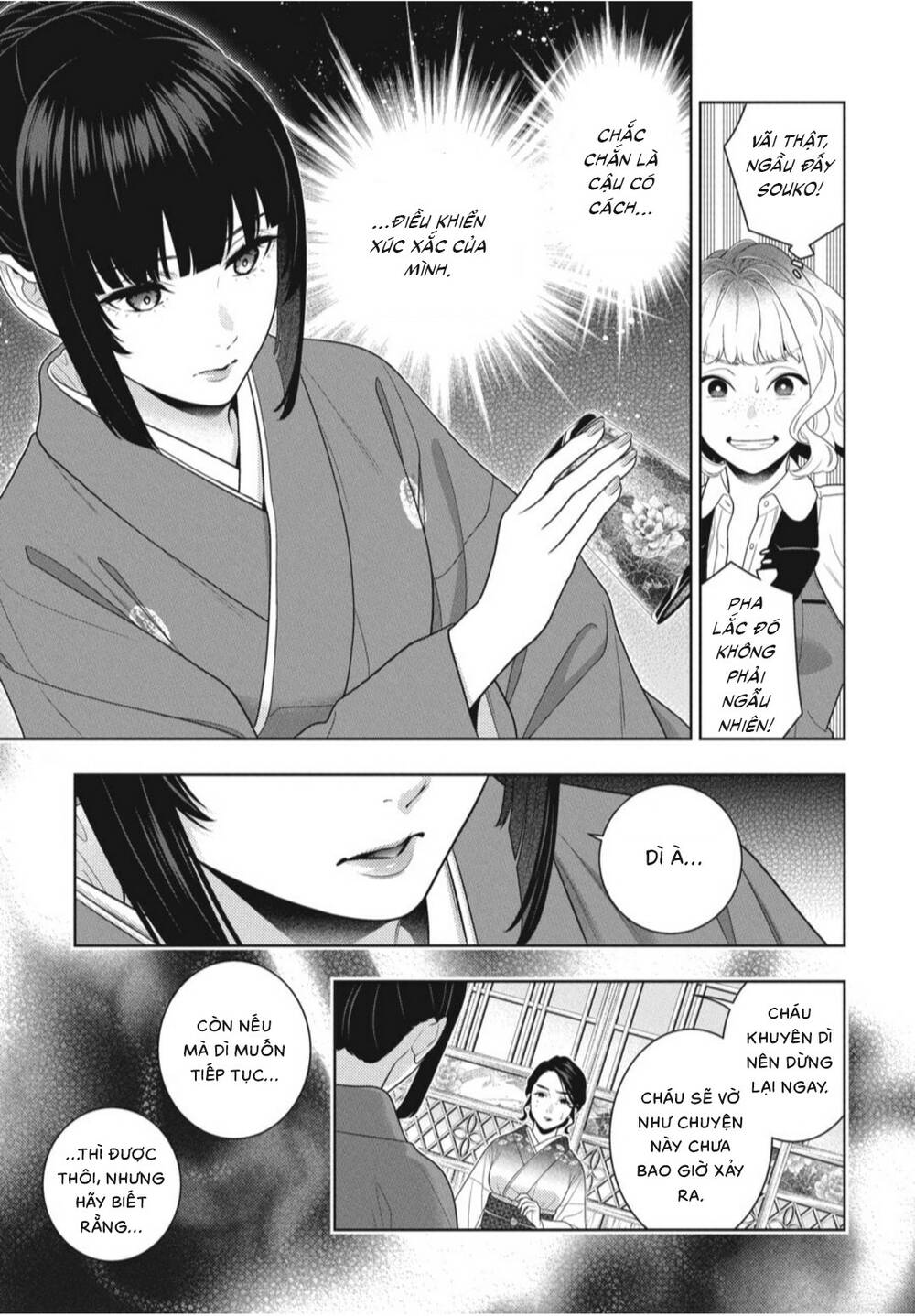 kakegurui chapter 100 - Trang 2