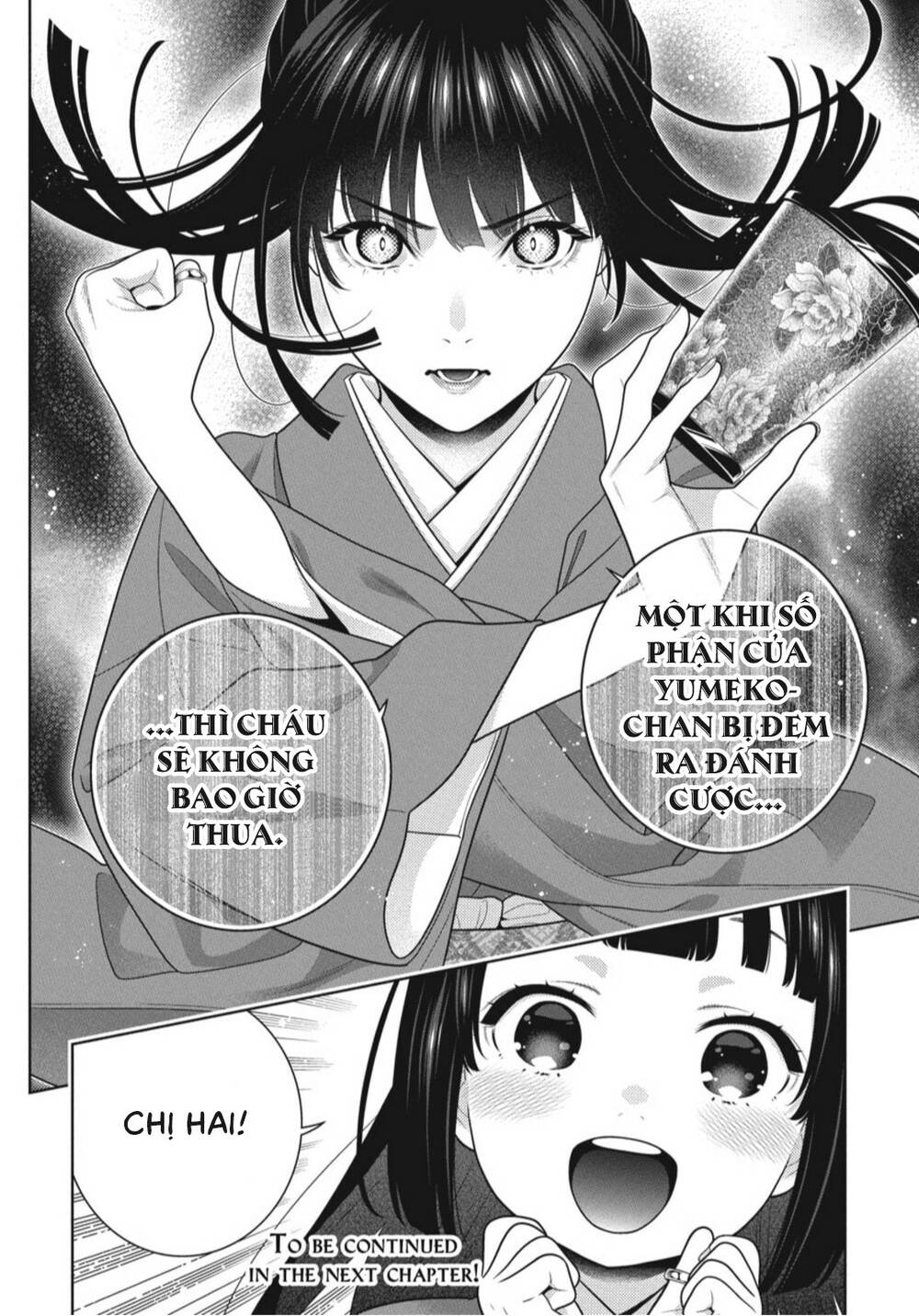 kakegurui chapter 100 - Trang 2