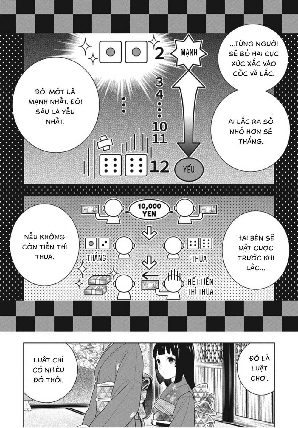 kakegurui chapter 100 - Trang 2