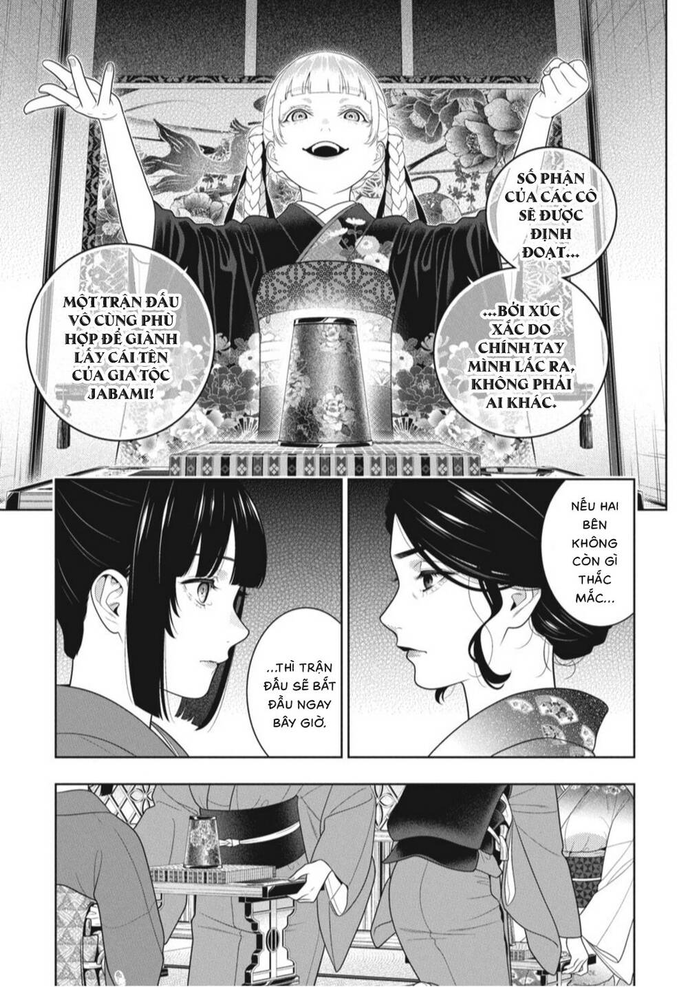 kakegurui chapter 100 - Trang 2