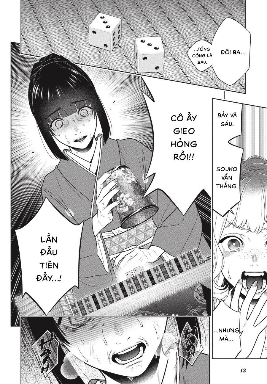 kakegurui chapter 102 - Trang 2