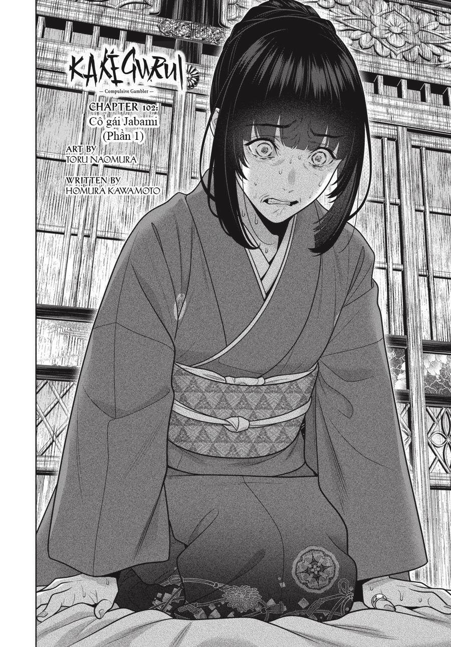 kakegurui chapter 102 - Trang 2