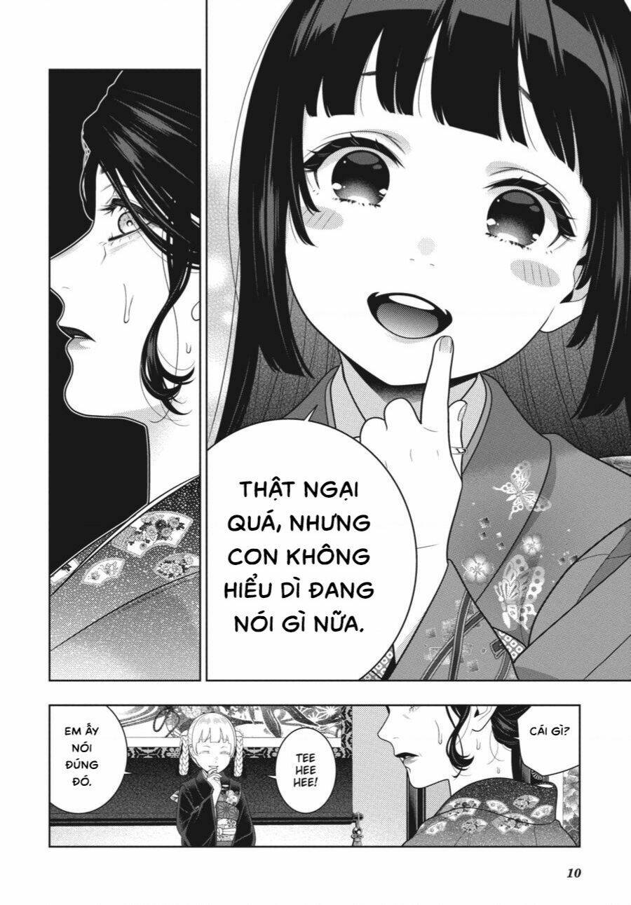 kakegurui chapter 104 - Next chapter 104.5