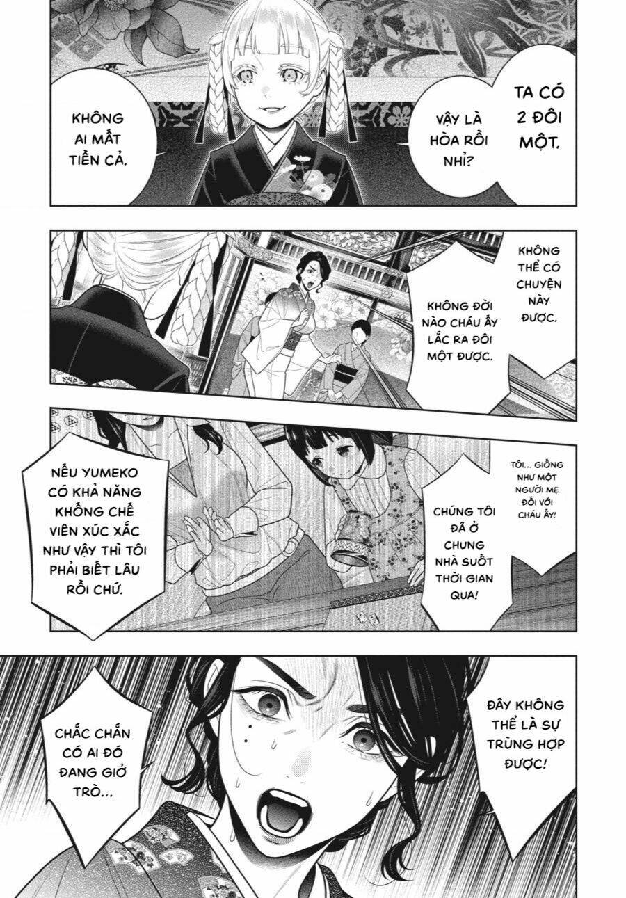 kakegurui chapter 104 - Next chapter 104.5