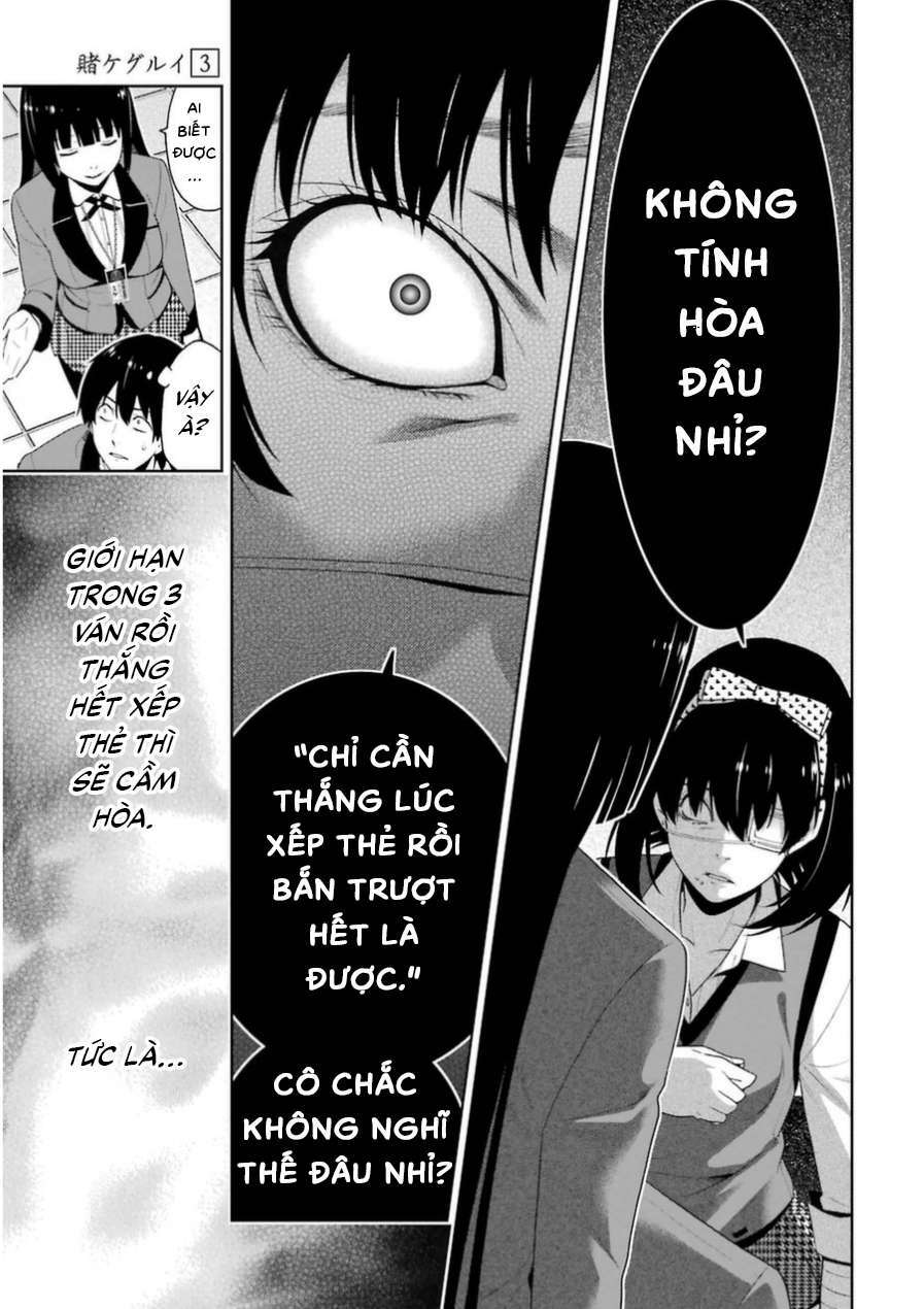 kakegurui chapter 11 - Trang 2