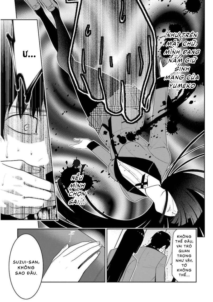 kakegurui chapter 11 - Trang 2