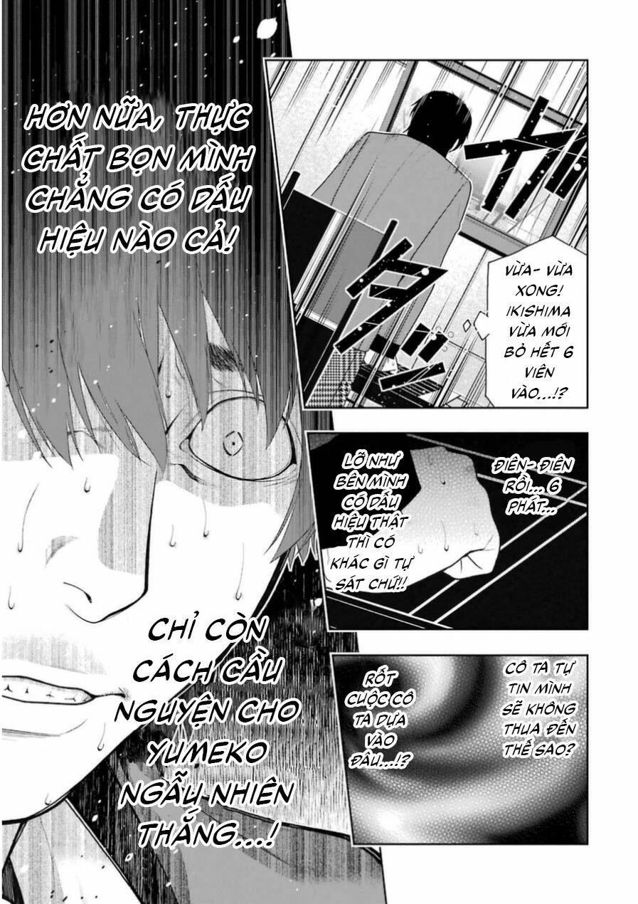 kakegurui chapter 12: - the girl who became a pet ( vol - Next chapter 13