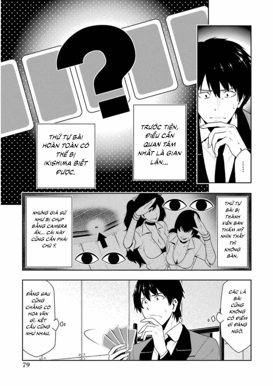 kakegurui chapter 12: - the girl who became a pet ( vol - Next chapter 13