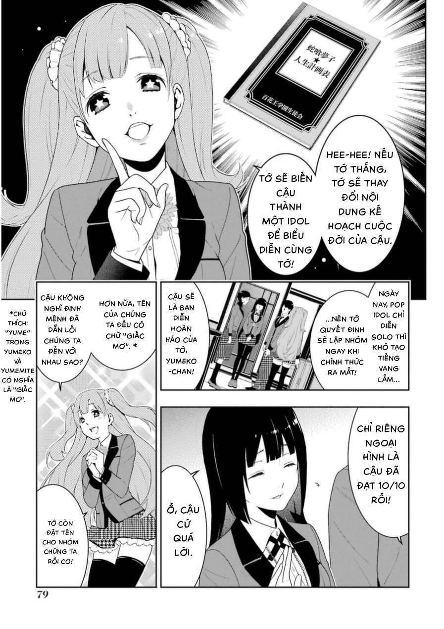 kakegurui chapter 19 - Next chapter 20