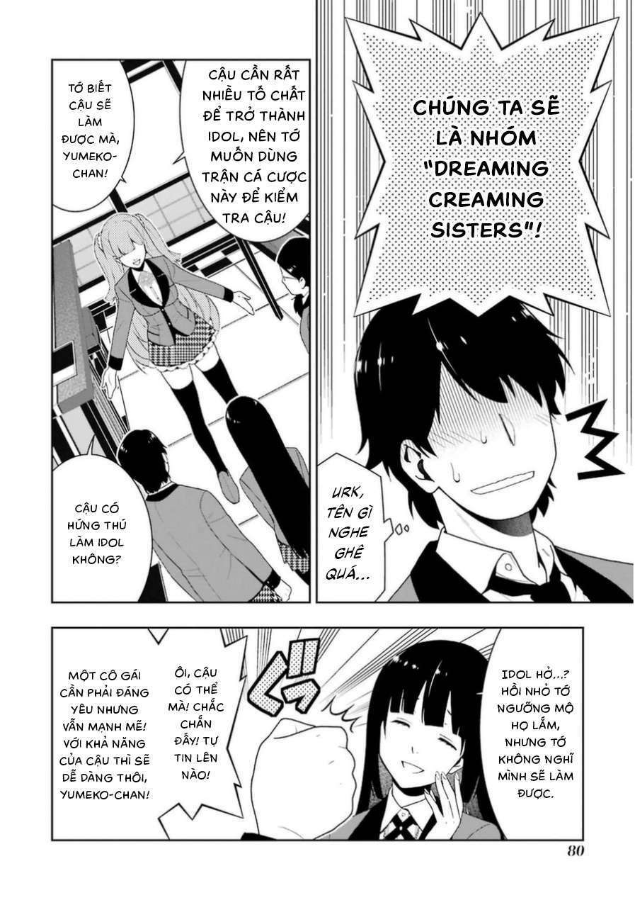 kakegurui chapter 19 - Next chapter 20